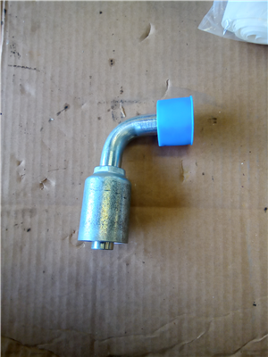 NEW COUPLING AS- 4322016, photo 1 of 1