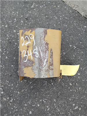 USED PLATE AS 2293481, photo 1 of 2