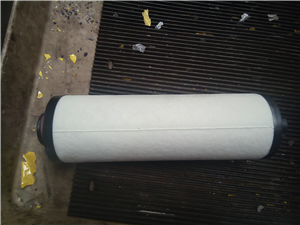 NEW AIR OIL SEPERA 05-00751, photo 1 of 2