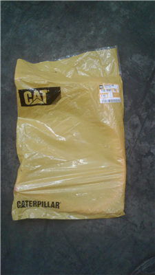 Part Number: 1169981              for Caterpillar 143H 