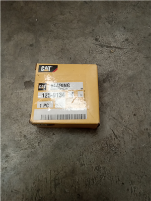 Part Number: 1259134              for Caterpillar CB54 