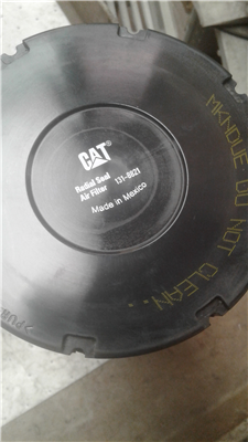 Part Number: 1318821              for Caterpillar CP-56