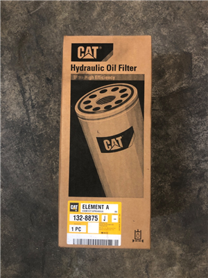 Part Number: 1328875              for Caterpillar D5M  
