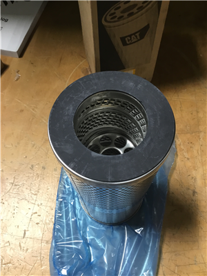 Part Number: 1328875              for Caterpillar D5M  