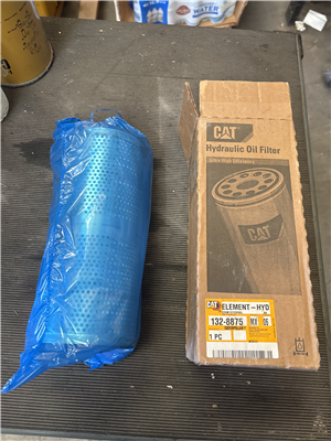 Part Number: 1328875              for Caterpillar D5M  