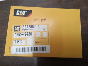Part Number: 1429436              for Caterpillar M320F
