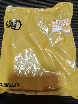 Part Number: 1519266              for Caterpillar 3516B
