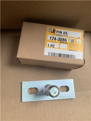Part Number: 1743086              for Caterpillar 980H 