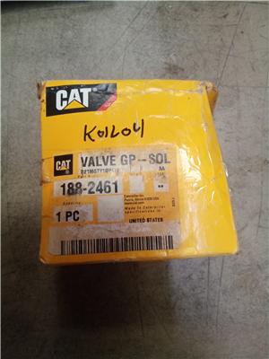 Part Number: 1882461              for Caterpillar 950  