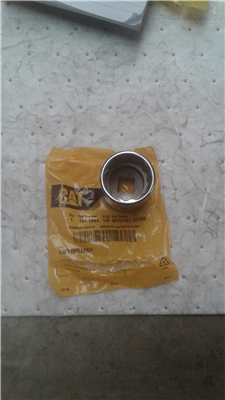 Part Number: 1943565              for Caterpillar DHT9I
