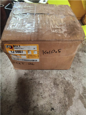 Part Number: 1J5607               for Caterpillar 950  
