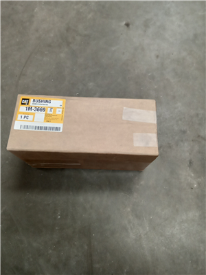 Part Number: 1M3669               for Caterpillar 977K 