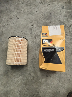 Part Number: 1R0726               for Caterpillar G3516