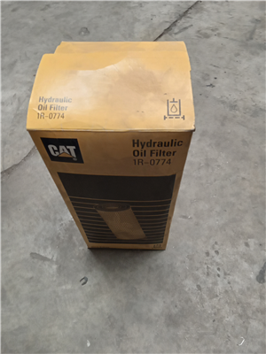Part Number: 1R0774               for Caterpillar 120 E