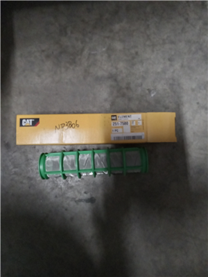 Part Number: 2517580              for Caterpillar CB-53