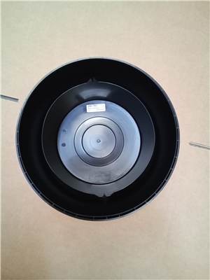 Part Number: 2567901              for Caterpillar 938H 