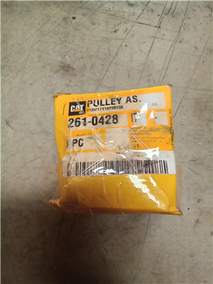 Part Number: 2610428              for Caterpillar 323F 