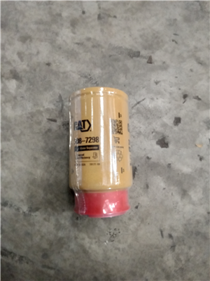 Part Number: 3087298              for Caterpillar 420E 