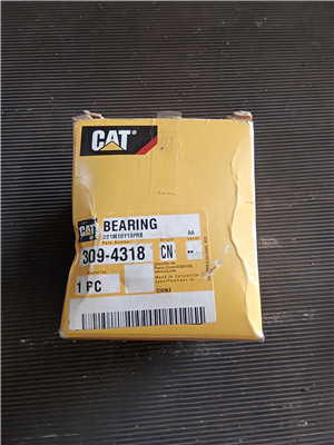 Part Number: 3094318              for Caterpillar TL125