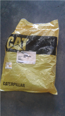 Part Number: 3285492              for Caterpillar 16M  