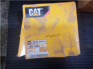 Part Number: 3551393              for Caterpillar      