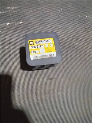 Part Number: 3565177              for Caterpillar 160M 