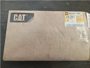 Part Number: 3583351              for Caterpillar CT660