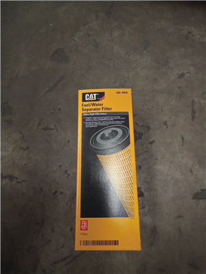 Part Number: 3608959              for Caterpillar 950GC