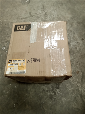 Part Number: 3687439              for Caterpillar CT660