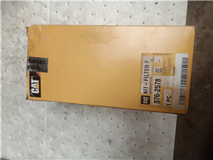 Part Number: 3762578              for Caterpillar CT660
