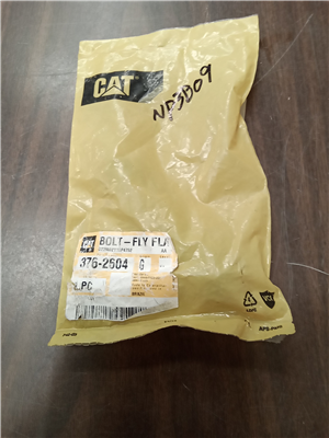 Part Number: 3762604              for Caterpillar CT660