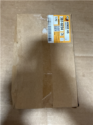 Part Number: 3876234              for Caterpillar 950GC