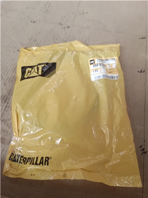 Part Number: 3928795              for Caterpillar CT660