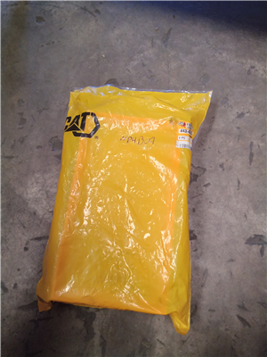 Part Number: 4434037              for Caterpillar D4   