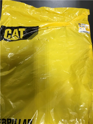 Part Number: 4863548              for Caterpillar TL105
