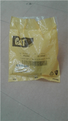 Part Number: 4N2484               for Caterpillar 3406 