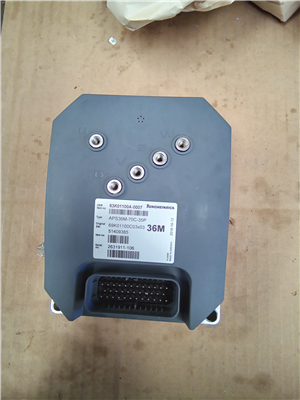 Part Number: 51409385             for Caterpillar MCF  