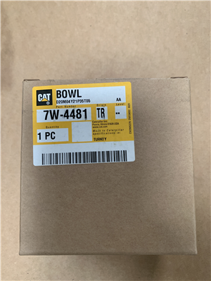 Part Number: 7W4481               for Caterpillar 224  