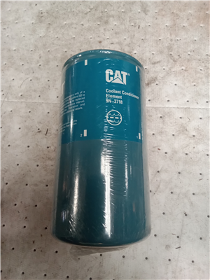 Part Number: 9N3718               for Caterpillar 772B 