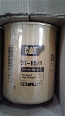 Part Number: 9T8578               for Caterpillar 966M 