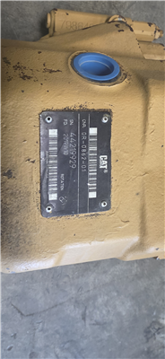 Part Number: 0R0862               for Caterpillar 924G 