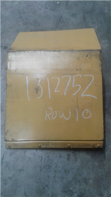 Part Number: 1312752              for Caterpillar 938H 