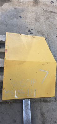 Part Number: 1312752              for Caterpillar 938H 