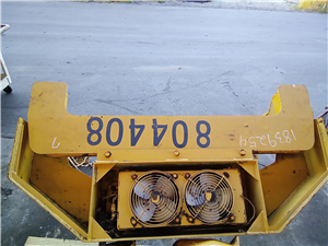 Part Number: 1839254              for Caterpillar D6R  