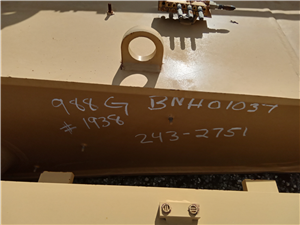 Part Number: BOOM-988G-2432751    for Caterpillar 988G 
