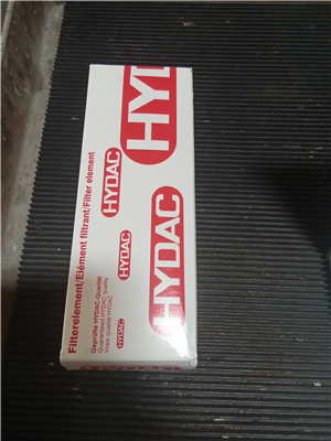 Part Number: 021-0239             for Caterpillar NCO  