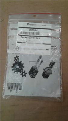 Part Number: 02315484             for Caterpillar GRV  