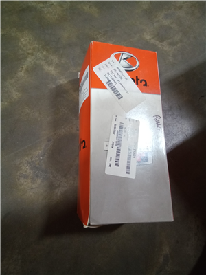 Part Number: 05742973             for Caterpillar NCO  