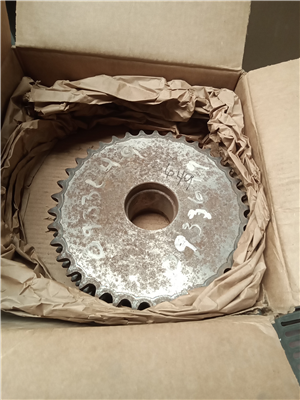 Part Number: 0933649              for Caterpillar MTW  