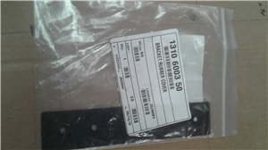 Part Number: 1310600350           for Caterpillar ACC  